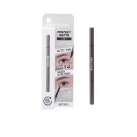 ราคา MISTINE อายไลเนอร์ Perfect Matte 2 In 1 Auto Pen & Inner Eyeliner 0.1 กรัม (CDS14701184)