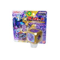 ราคา BANDAI KIDZ&KITZ อุปกรณ์แปลงร่าง อุลตร้าแมนอาร์ค DX Arc Cube Ultraman Arc Galaxy Armor Cube หลากสี (CDS17637176)
