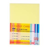 ราคา SB กระดาษการ์ดสี A4 120 แกรม เหลือง (แพ็ค250แผ่น) S.B. (MKP1005895)