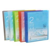 ราคา FLAMINGO แฟ้ม 2 ห่วง ฟ้า ฟลามิงโก้ 9013A (MKP0977303)