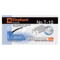 ราคา ELEPHANT ลวดยิงบอร์ด ตราช้าง T-10 (MKP0978515)