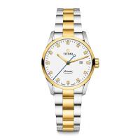 ราคา Titoni นาฬิกา Airmaster Series 23743SY-582 สีขาว (MKP1626012)