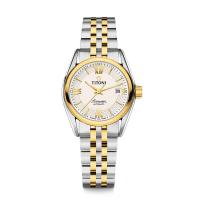 ราคา Titoni นาฬิกา Airmaster Series 23909SY-342  สีเงิน (MKP1626013)