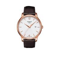 ราคา TISSOT นาฬิกาข้อมือผู้ชาย Tradition Quartz Quartz T0636103603700 สีเงิน (MKP0914746)