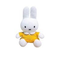ราคา MIFFY ตุ๊กตา MIFFY 16IN SPS WH (CDS23120983)