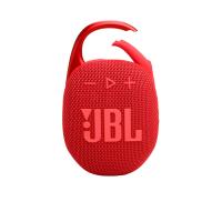 ราคา JBL ลำโพงบลูทูธขนาดพกพา รุ่นClip 5 สีแดง (MKP1875150)