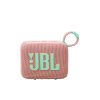 ราคา JBL ลำโพงบลูทูธขนาดพกพา รุ่นGo 4 สีชมพู (MKP1875140)
