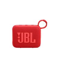 ราคา JBL ลำโพงบลูทูธขนาดพกพา รุ่นGo 4 สีแดง (MKP1875156)
