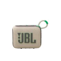 ราคา JBL ลำโพงบลูทูธขนาดพกพา รุ่นGo 4 สีน้ำตาล (MKP1875160)