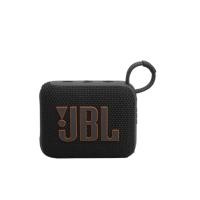 ราคา JBL ลำโพงบลูทูธขนาดพกพา รุ่นGo 4 สีดำ (MKP1875146)