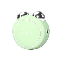 ราคา Foreo เครื่องยกกระชับหน้า แบร์ 2 โก (CDS12919659)