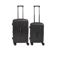 ราคา ELEMENTS ชุดกระเป๋าเดินทาง ABS 2 ใบ ขนาด 20/24 นิ้ว รุ่น HY8017 size 24 In (CDS14110856)