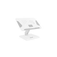 ราคา ERGONOZ LEVATOR PRO Laptop Desk Convertor & Stand ที่วางโน๊ตบุ๊ค ขาตั้งโน๊ตบุ๊ค ขาตั้งแล็ปท็อป PROFESSIONAL GAS SPRING LAPTOP RISER ขาว (MKP1852295)