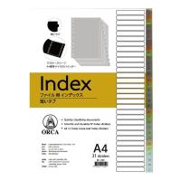 ราคา ORCA อินเด็กซ์พลาสติก (1-31) 31หยัก ใสคละสี ออร์ก้า BC-899 (MKP0977840)