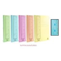 ราคา ORCA แฟ้มเจาะกระดาษFLA A4 300แกรม ฟ้า(แพ็ค10เล่ม) ออร์ก้า (MKP0979834)