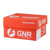 ราคา GNR GNR กระดาษต่อเนื่อง ไม่มีเส้น ขนาด 9.5x5.5 นิ้ว 3 ชั้น 50 แกรม สีขาว แพ็ค 1,000 ชุด/กล่อง (MKP1007673)