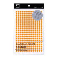 ราคา LABELLON LABELLON สติ๊กเกอร์กลมสะท้อนแสง สีส้ม 8 มม. 3,120 ดวง/แพ็ค (MKP1005650)