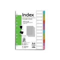 ราคา ORCA ORCA อินเด็กซ์พลาสติก รุ่น BC-650 (1-12) 12 หยัก คละสีทึบ (MKP0977838)