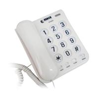 ราคา REACH REACH โทรศัพท์ รุ่น DT-200 สีเทาอ่อน (MKP0985531)