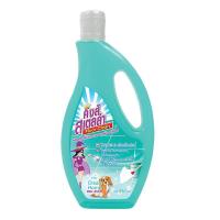 ราคา KINGSTELLA น้ำยาถูพื้น ชนิดขวด ขนาด 910 มล. สีเขียว กลิ่น Clean Home (MKP1065373)