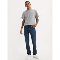 ราคา LEVI'S กางเกงยีนส์ผู้ชายผู้ชาย 511™ Slim สี Hint Of Cool 29 In (MKP1654111)