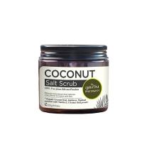 ราคา Phutawan สครับเกลือมะพร้าว 270กรัม (MKP0595101)