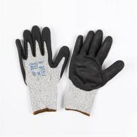 ราคา MICROTEX MICROTEX ถุงมือ รุ่น Hi-Cut Nitrile สีเทา ขนาด L (MKP1077988)