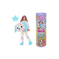 ราคา BARBIE ตุ๊กตา Barbie Cutie Reveal Color Dreams มาสคอตดัลเมเชียน HRK41 สีหลากสี (CDS15317339)