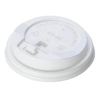 ราคา FEST FEST ฝาพลาสติกปิดแก้ว 8 ออนซ์ สีขาว รุ่น A010 (แพ็ค 50 ใบ) (MKP1641187)