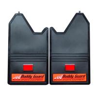 ราคา Leomax บังโคลน Rally รุ่น MF-853 (แพ็กคู่) สีดำ (MKP1161491)