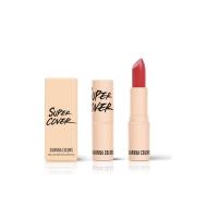 ราคา SIVANNA COLORS ลิปสติก Deluxe Edition 4 กรัม (CDS17084185)