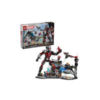 ราคา LEGO ตัวต่อเสริมทักษะ Captain America: Civil War Action Battle 76314 หลากสี (CDS18718652)