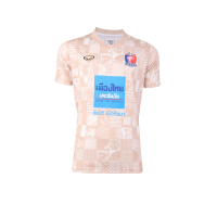 ราคา GRAND SPORT เสื้อซ้อมท่าเรือ 2024 (038419) สีครีม M (GRMKPPR000139024)
