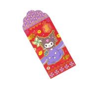 ราคา SANRIO ซองแต๊ะเอีย แพ็ค 8 ซอง Kuromi สีแดง (CDS18671650)