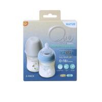 ราคา NATUR ขวดนม อินฟินิท PES 5 ออนซ์ แพ็ค 2 ขวด หลากสี (CDS17582704)