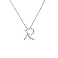 ราคา Strawberry สร้อยคอจี้ตัวอักษร R สีเงิน (MKP1519095)