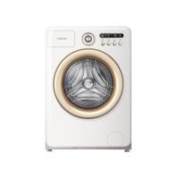 ราคา HISENSE Roman Holiday Series เครื่องซักผ้าฝาหน้า Inverter 10.5 kg (สี Holiday White) รุ่น WF105R5 (MKP1885467)
