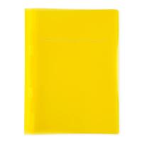 ราคา FLAMINGO แฟ้มเจาะพลาสติก A4 เหลือง ฟลามิงโก้ 953A (MKP0979807)