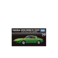ราคา Tomica รถของเล่น Mazda Savanna Rx Prm29 สีเขียว (CDS99063894)