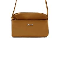 ราคา MARWELL กระเป๋าสะพายสตรี หนังแท้ สีแทน (MW101748) One Size (MKP1894085)