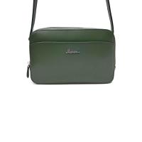 ราคา MARWELL กระเป๋าสะพายสตรี หนังแท้ สีเขียว (MW101749) One Size (MKP1894087)
