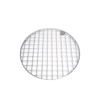 ราคา NEWLINE ที่รองเค้กกลม รุ่น S-236 สีเงิน (CDS18758139)