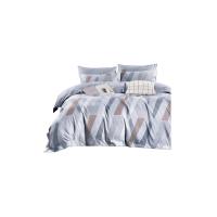 ราคา FROLINA Cotton Breeze 3.5 Twin 4 ชิ้น 350 เส้นด้าย - CBDF006 Vika Grey (MKP1893638)