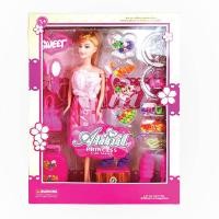 ราคา BBTOYS ตุ๊กตา+อุปกรณ์พร้อมลูกปัดร้อยเชือก (กล่อง) หลากสี (MKP0335396)