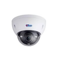 ราคา WATASHI กล้องวงจรปิด รุ่น WIP223-S2 สีขาว (MKP1517651)