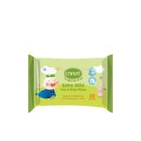 ราคา ENFANT ทิชชู่เปียก Organic Extra Mild Face & Body 22 แผ่น 8 ห่อ สีขาว (CDS12956999)