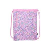 ราคา SMIGGLE กระเป๋าหูรูด Super Charge (CDS18717396)