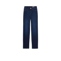 ราคา Marks & Spencer กางเกงยีนส์ผู้หญิง Sienna Straight Leg With Stretch 6 Short (CDS97131854)