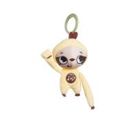 ราคา BRIGHT STARTS ตุ๊กตา Boho Chic Take Along Musical (CDS96384640)