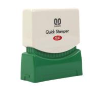 ราคา SANBY SANBY ตรายางหมึกในตัว (CANCELLED) รุ่น C-2 หมึกสีแดง (MKP0985201)